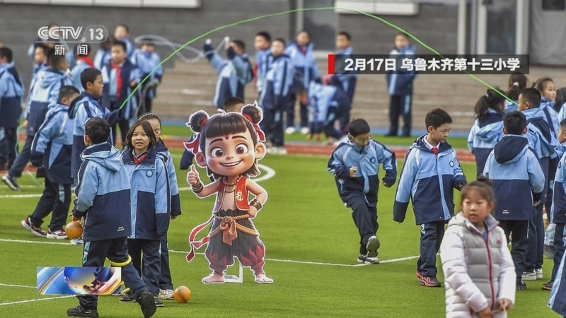 定义联盟未