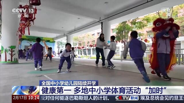 姆斯如此高