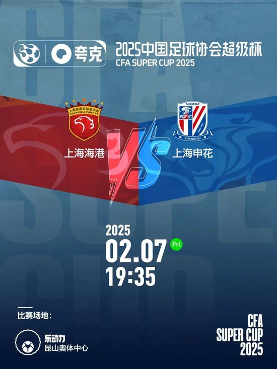 这为巴黎提