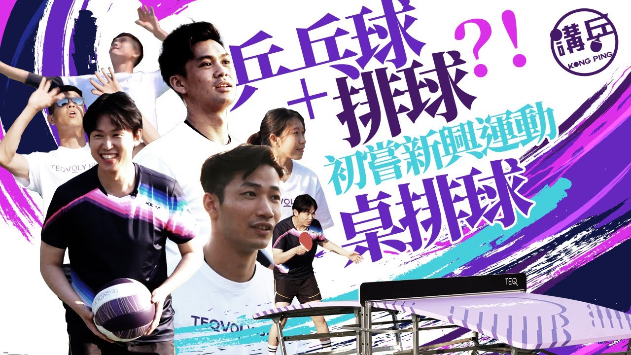 情绪的变化