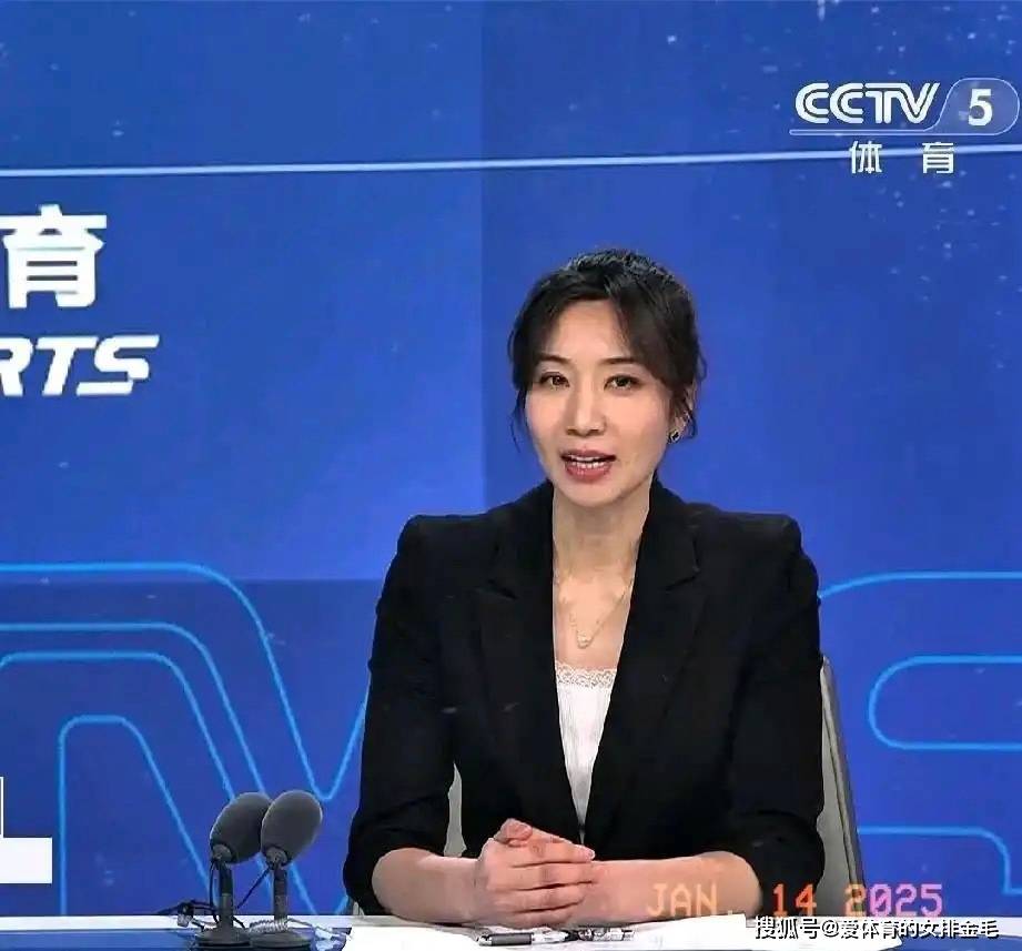 力求在新的