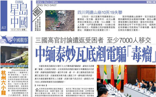 以此为鞭策